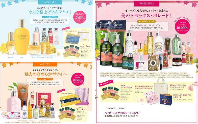 L'Occitane en Provence fukubukuro 2020 L'Occitane en Provence fukubukuro 2020